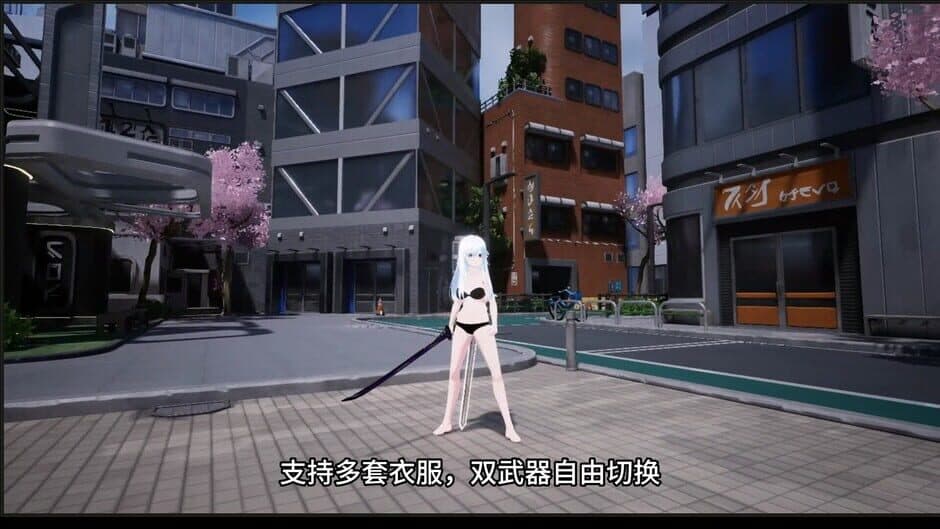 Labyrinth Sword Princess screenshot 1