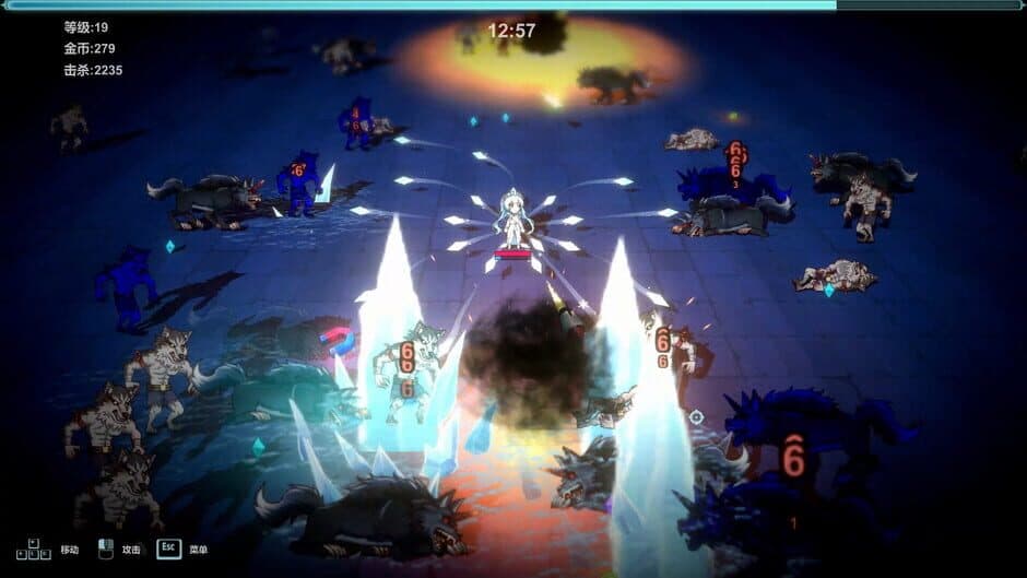 Dungeon Maiden: Survivor screenshot 1