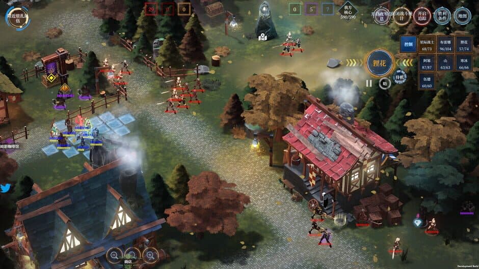 Unpredictable Star screenshot 3