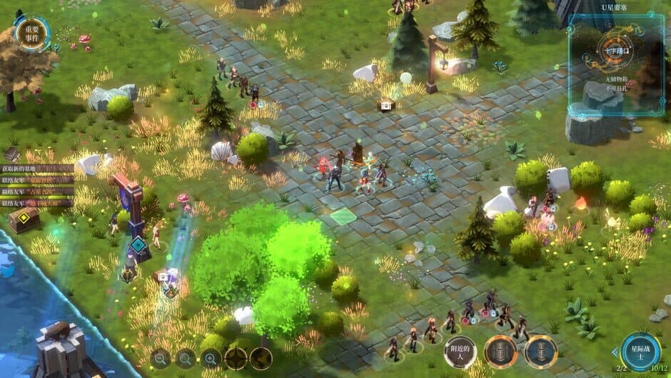 Unpredictable Star screenshot 5