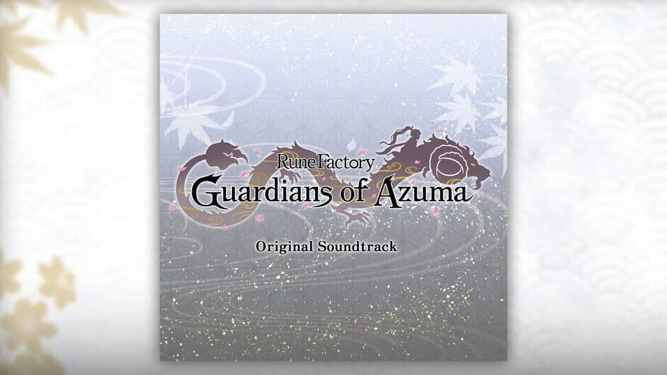 Rune Factory: Guardians of Azuma Super screenshot 6