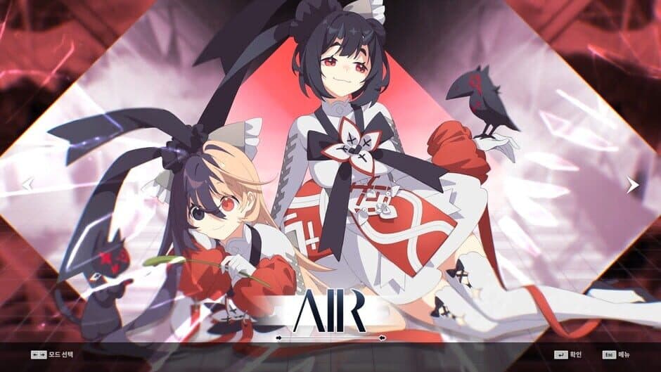 DJMAX RESPECT V - Arcaea PACK screenshot 1