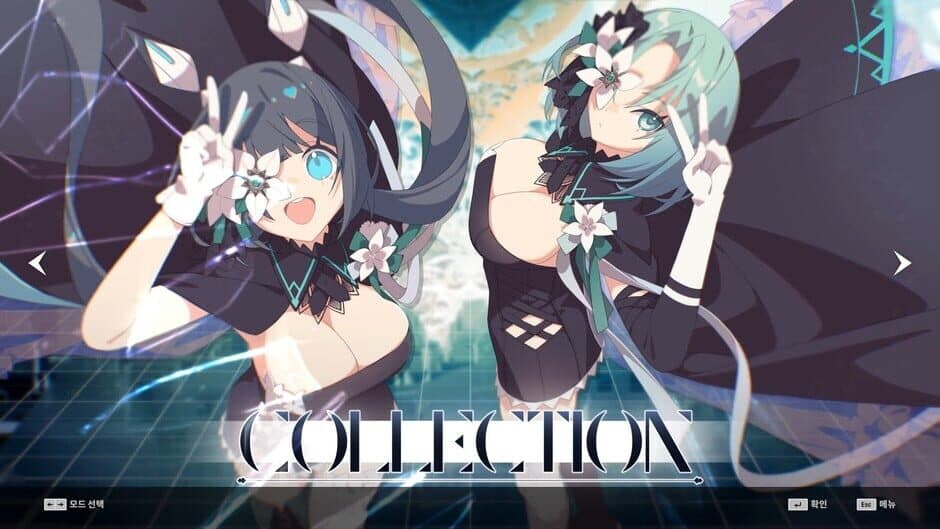DJMAX RESPECT V - Arcaea PACK screenshot 2