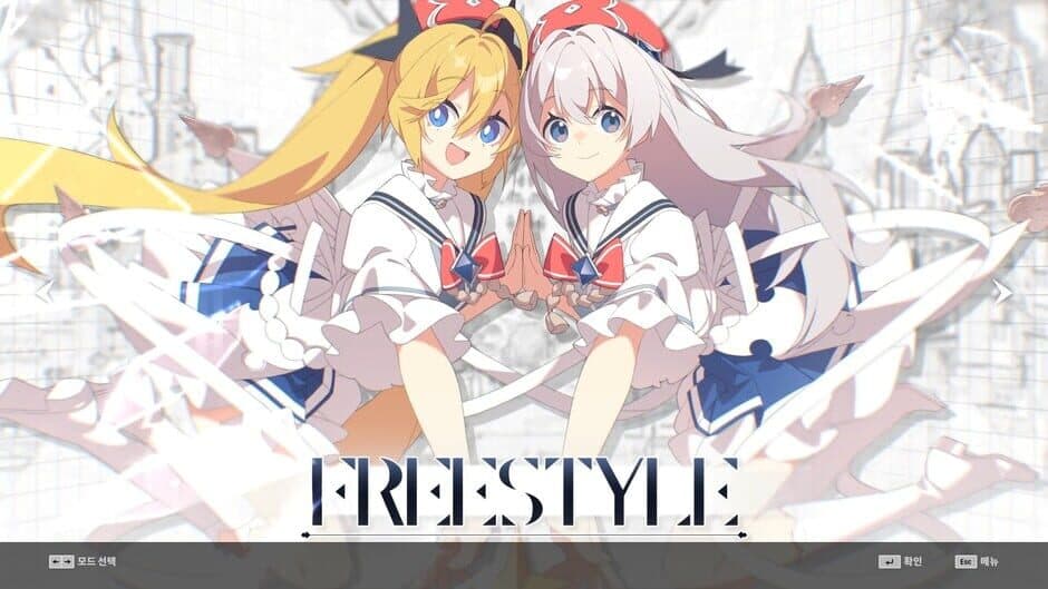 DJMAX RESPECT V - Arcaea PACK screenshot 3