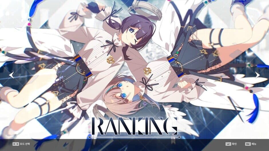 DJMAX RESPECT V - Arcaea PACK screenshot 5