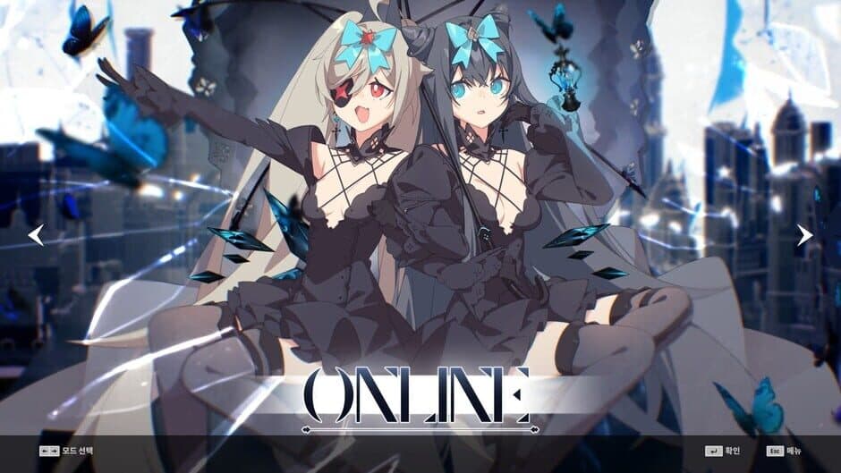 DJMAX RESPECT V - Arcaea PACK screenshot 6