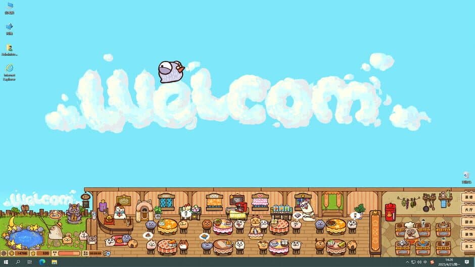 Fluffy Kitchen Saga screenshot 2