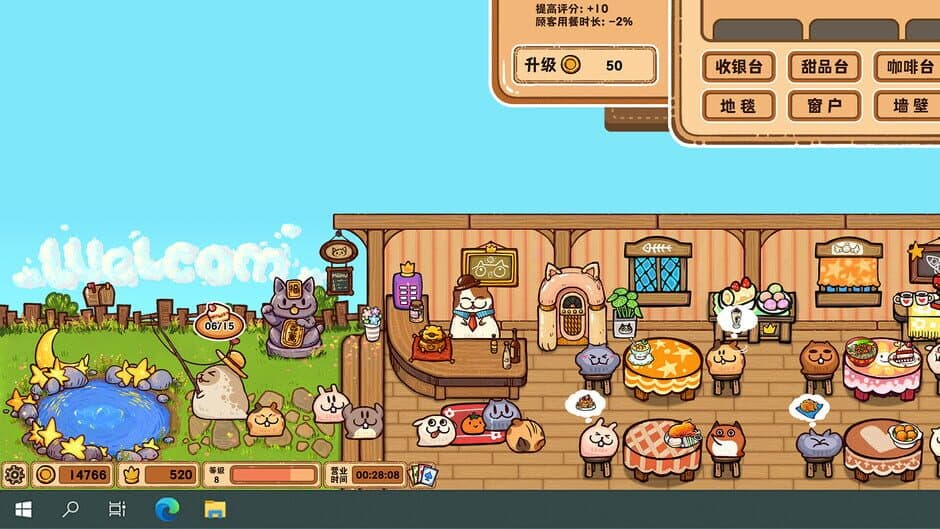 Fluffy Kitchen Saga screenshot 3