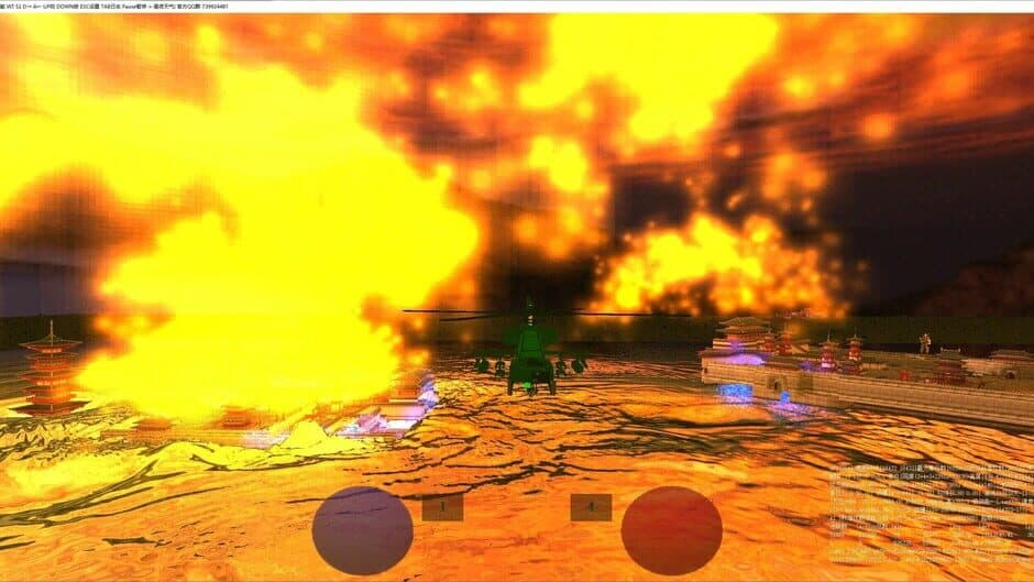 HereticOS MR Lab screenshot 2