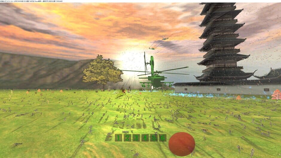 HereticOS MR Lab screenshot 3