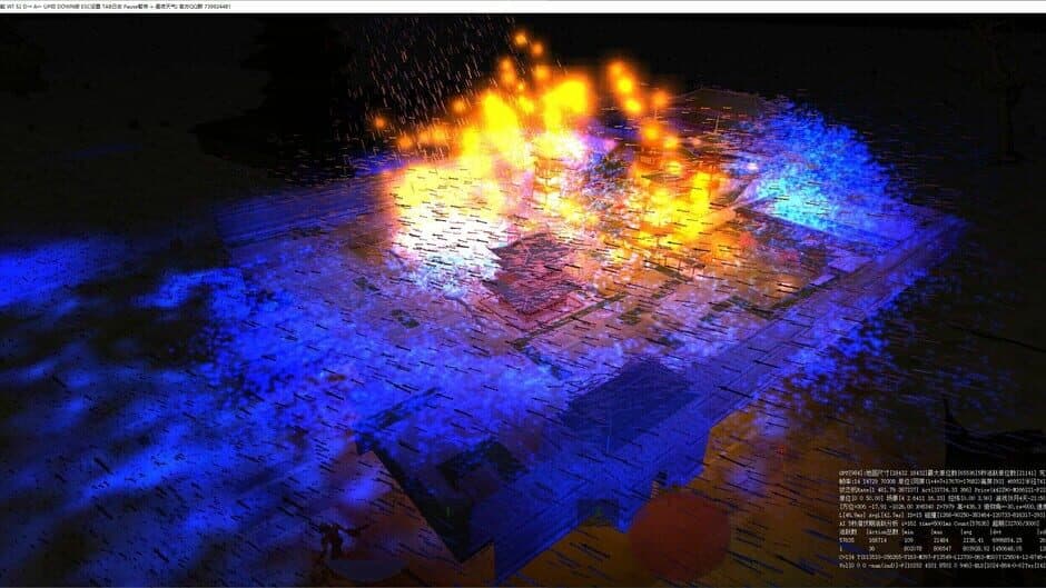HereticOS MR Lab screenshot 4