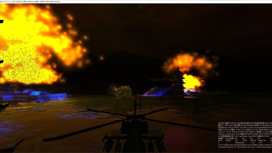 HereticOS MR Lab screenshot 5