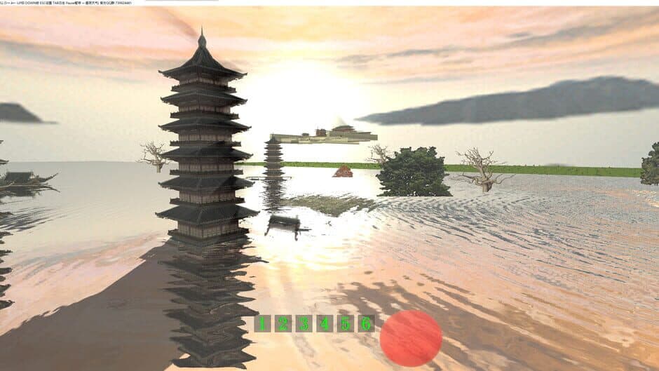 HereticOS MR Lab screenshot 1