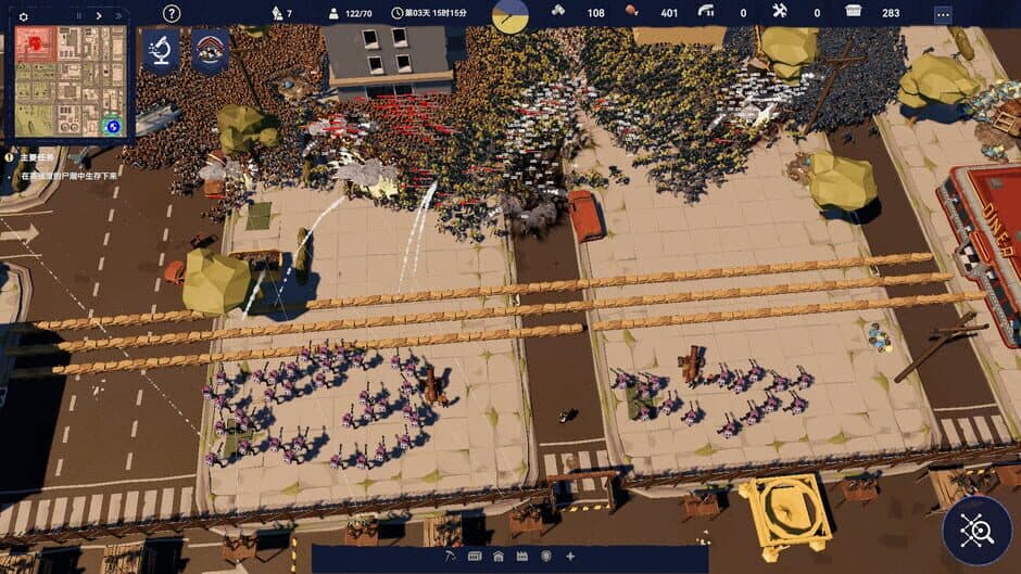 After Long Night screenshot 6