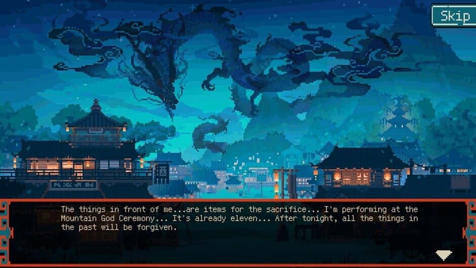 Dragon Maiden: Blossoms of the Past screenshot 1