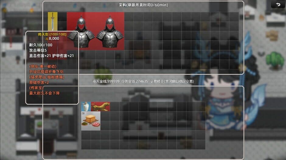 Warlords Battleground: Extraction screenshot 2