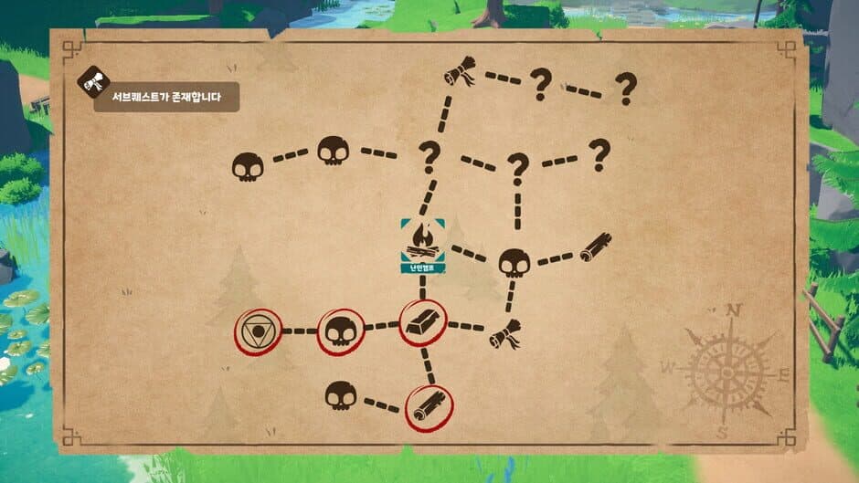 Food Wagon screenshot 1