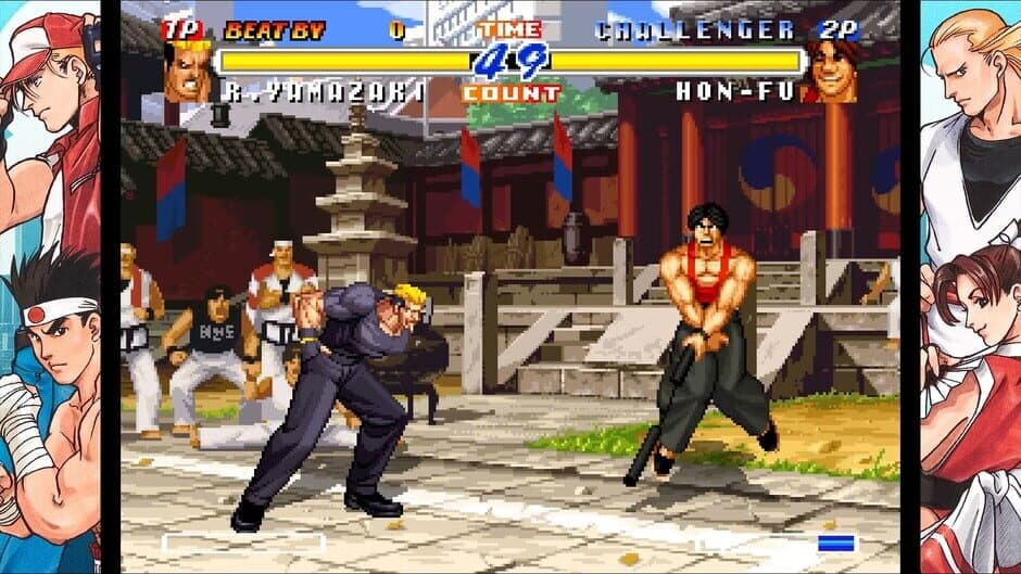 REAL BOUT FATAL FURY 2: THE NEWCOMERS screenshot 3
