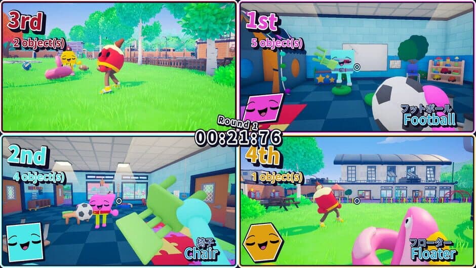 Task Time screenshot 1