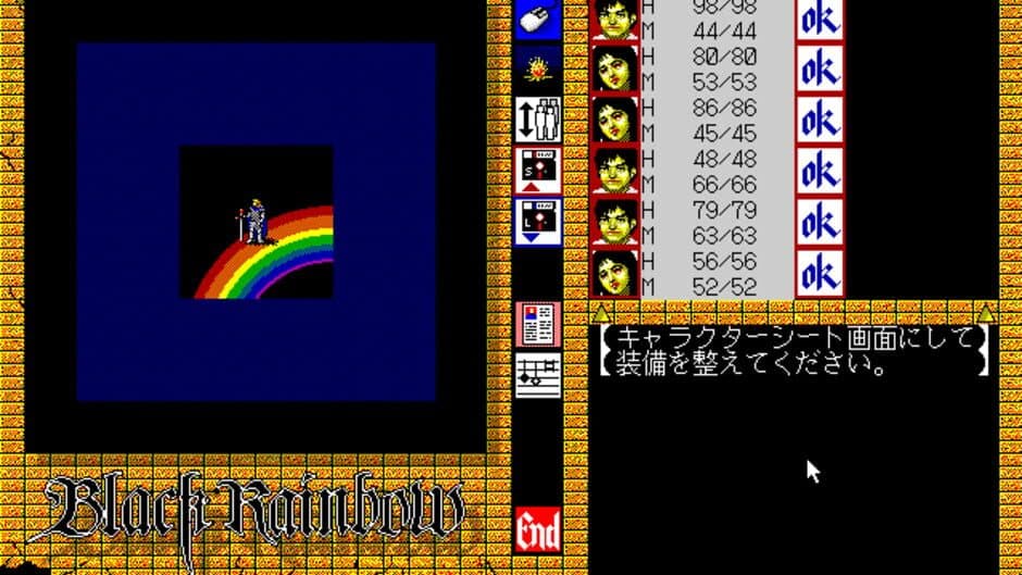 Black Rainbow screenshot 2