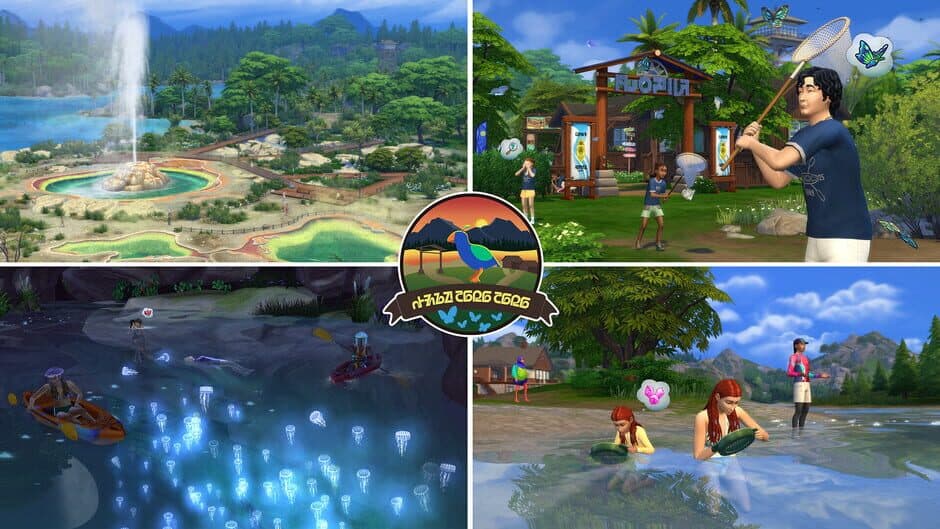 The Sims 4: Adventure Awaits screenshot 3