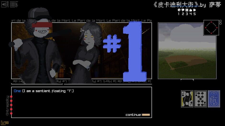 Everything I Know, and Everything I'm Ever Gonna Know screenshot 4