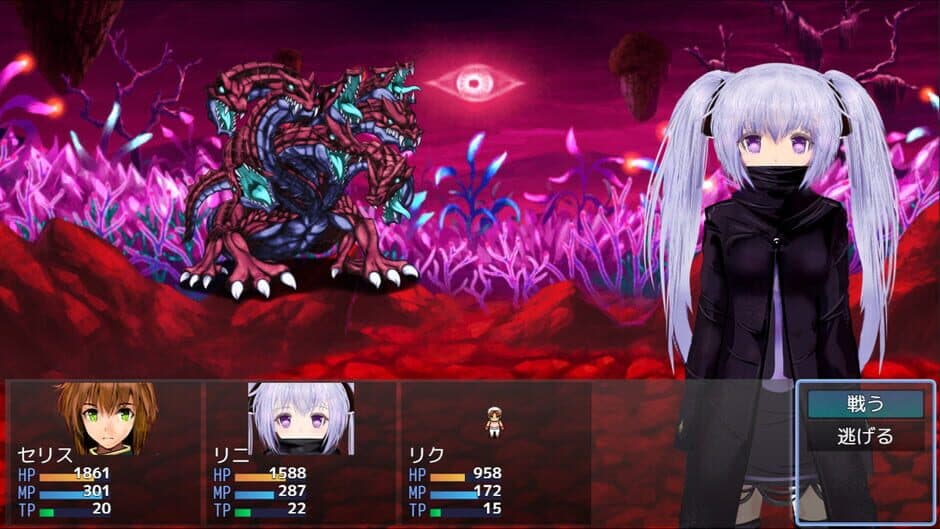 Knights of Messiah IF: Castle in an Alternate Dimension screenshot 1