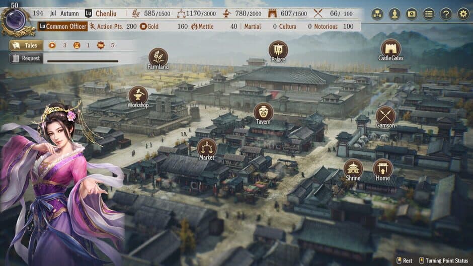Romance of the Three Kingdoms 8 Remake + Destiny and Strategy Expansion Pack screenshot 5