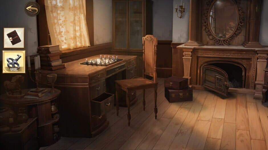 Mystery Island：Enigmatic Painting screenshot 3