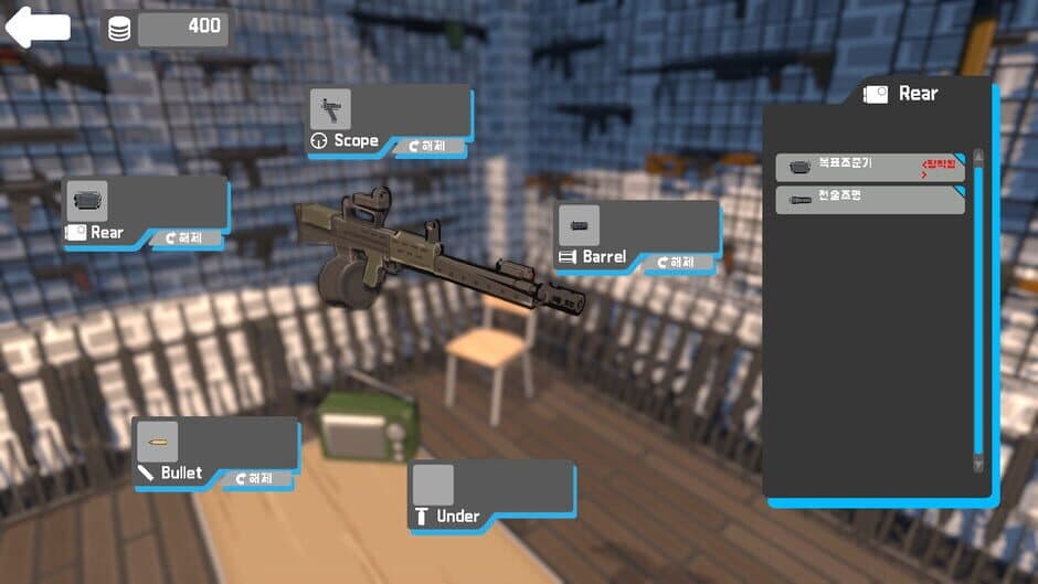 RED DAWN screenshot 6