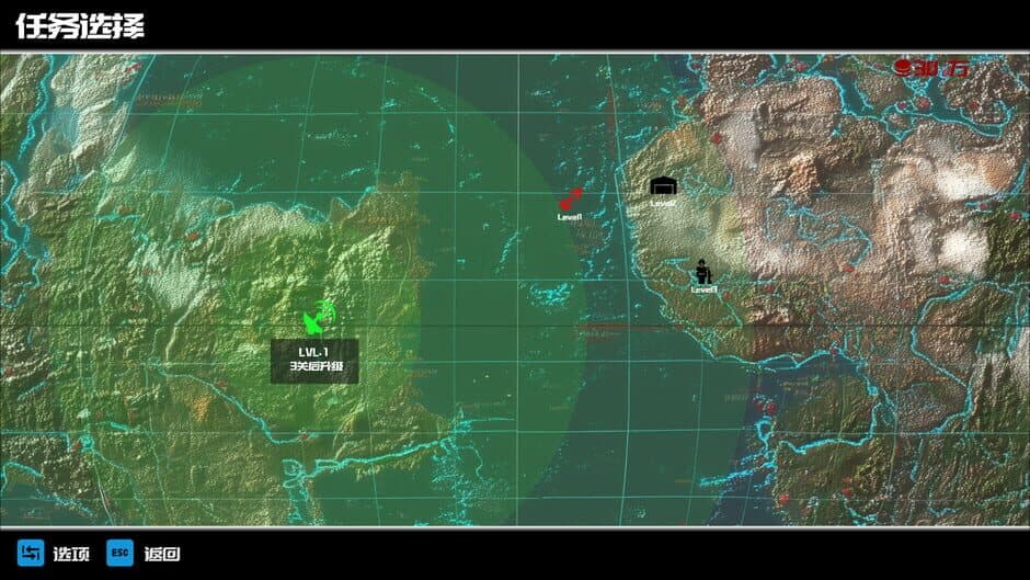 EDM Ballistics screenshot 5