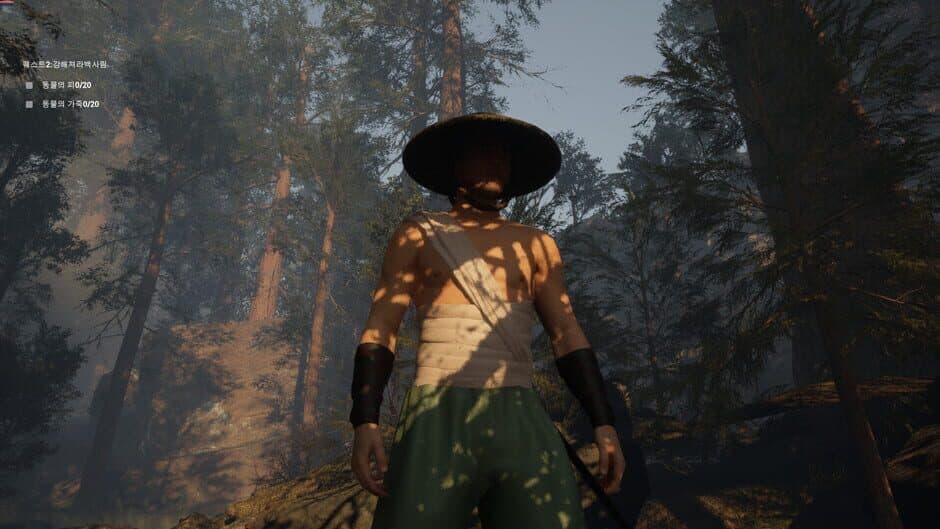 GAYA - The Mystery screenshot 1