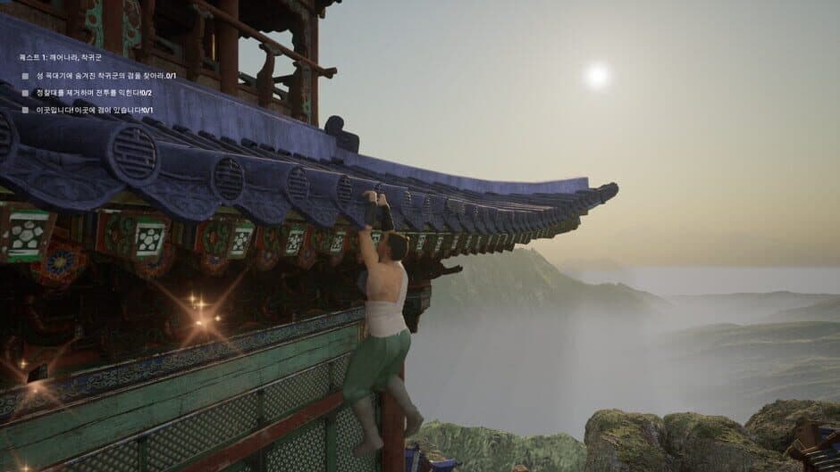 GAYA - The Mystery screenshot 4