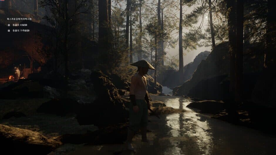 GAYA - The Mystery screenshot 5