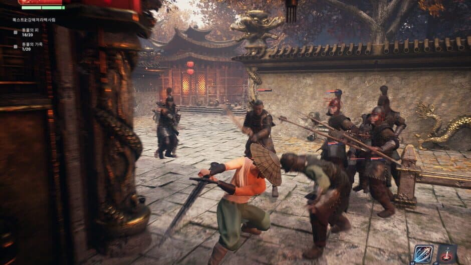 GAYA - The Mystery screenshot 6