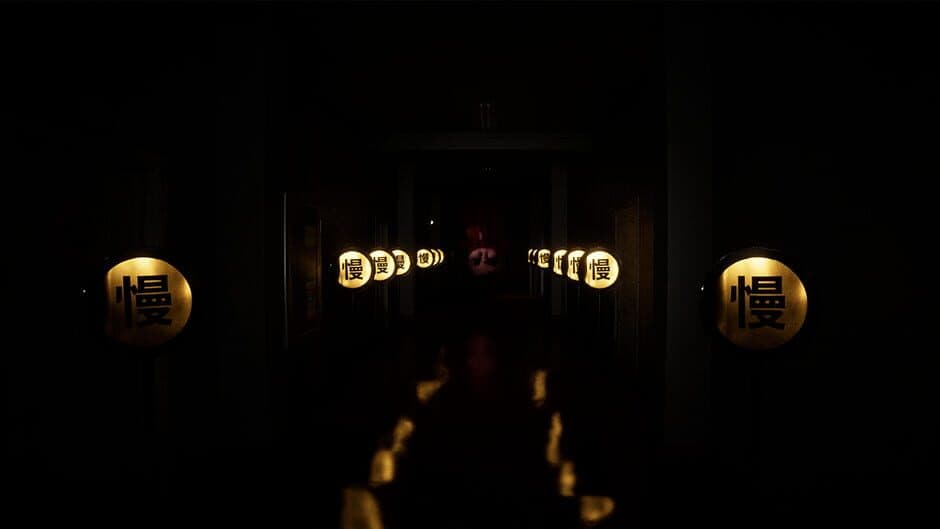 Room 404 screenshot 5