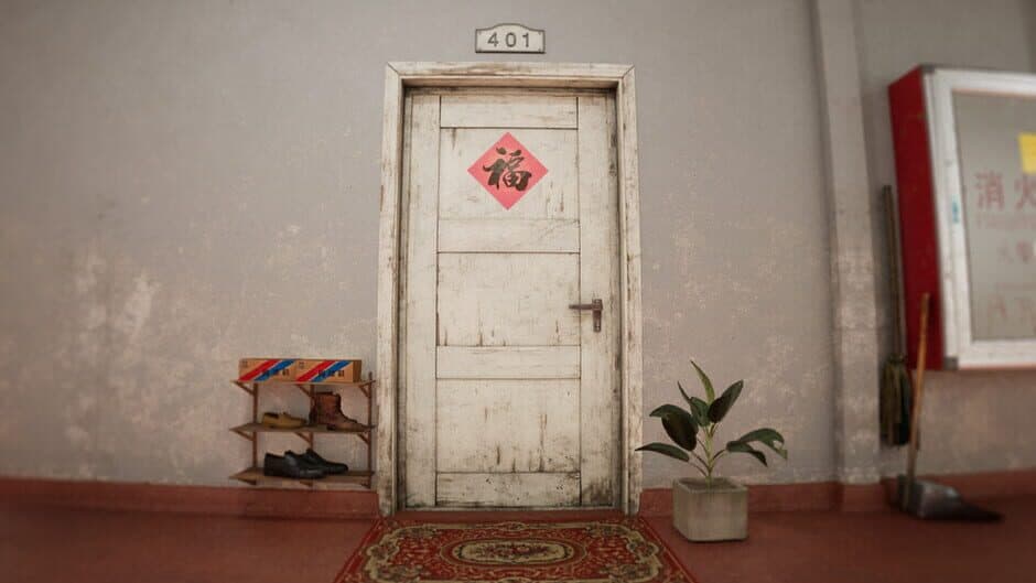 Room 404 screenshot 6