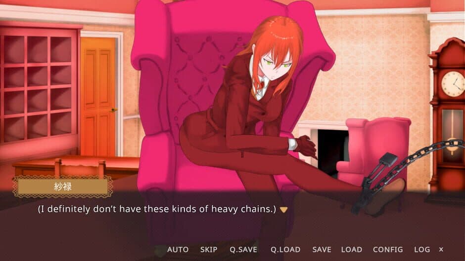 SHEROK's Case ;Recollection screenshot 1