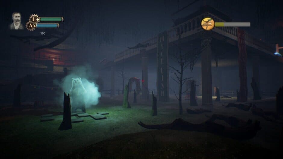 Rest House screenshot 4