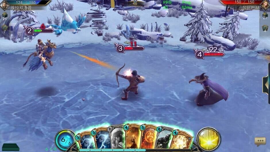 Lords of War screenshot 2