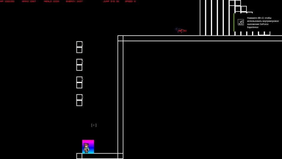!Dead Pixels Adventure! screenshot 1