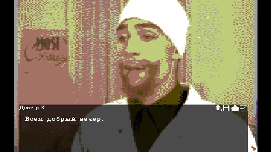 Grand Pskov Story screenshot 3