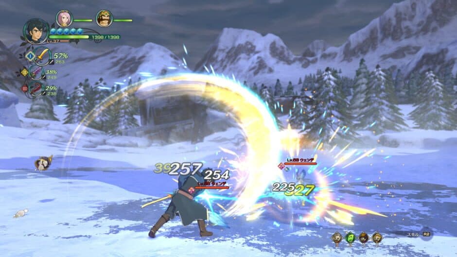 Ni no Kuni II: Revenant Kingdom screenshot 1