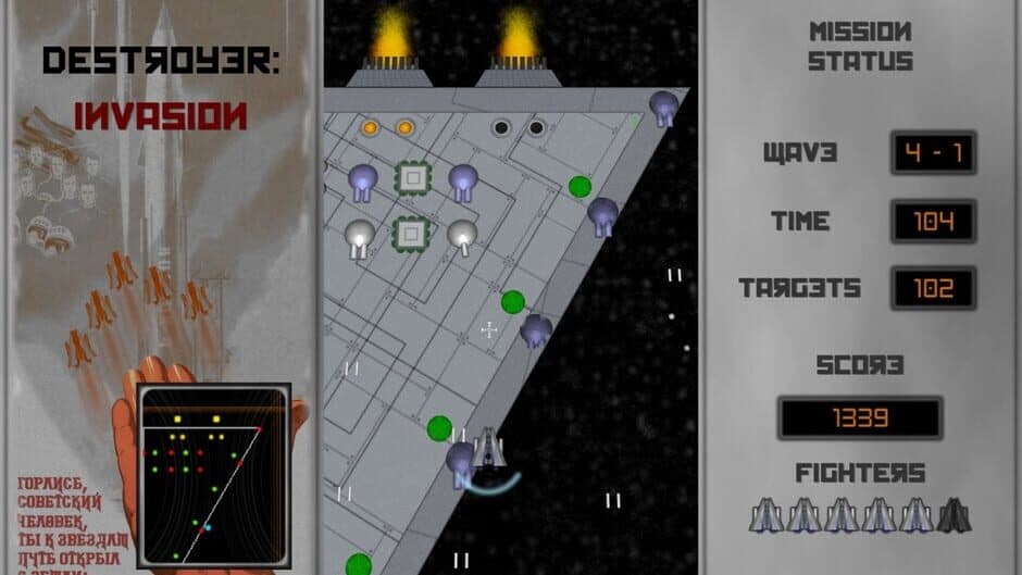 Destroyer: Invasion screenshot 5
