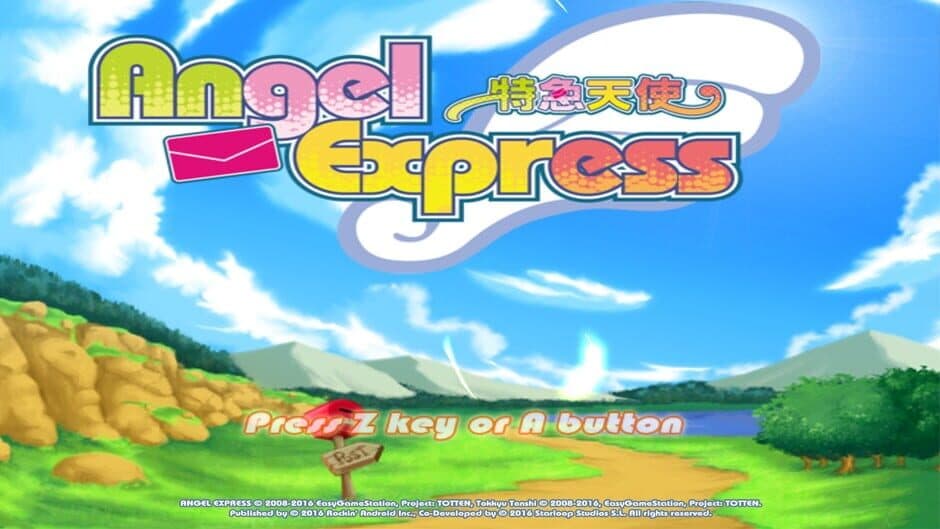 Angel Express [Tokkyu Tenshi] screenshot 2