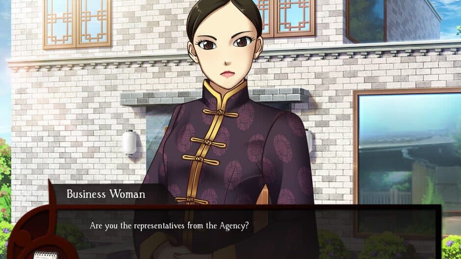 Kansei screenshot 4