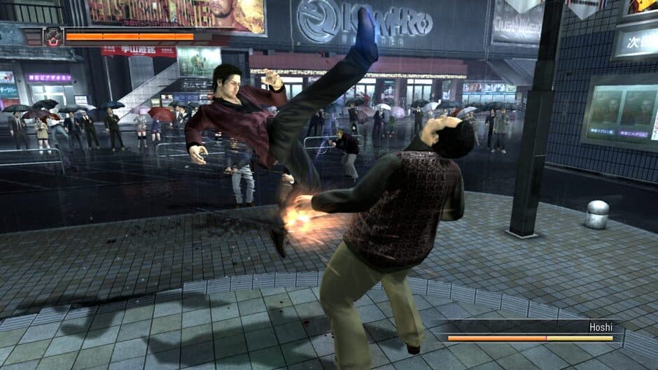 Yakuza 4 - screenshot 5