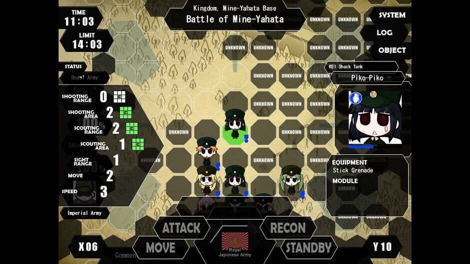 War of the Human Tanks: ALTeR screenshot 2