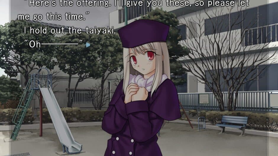 Fate/Stay Night: screenshot 3