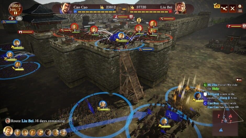 Romance of the Three Kingdoms 13 screenshot 1